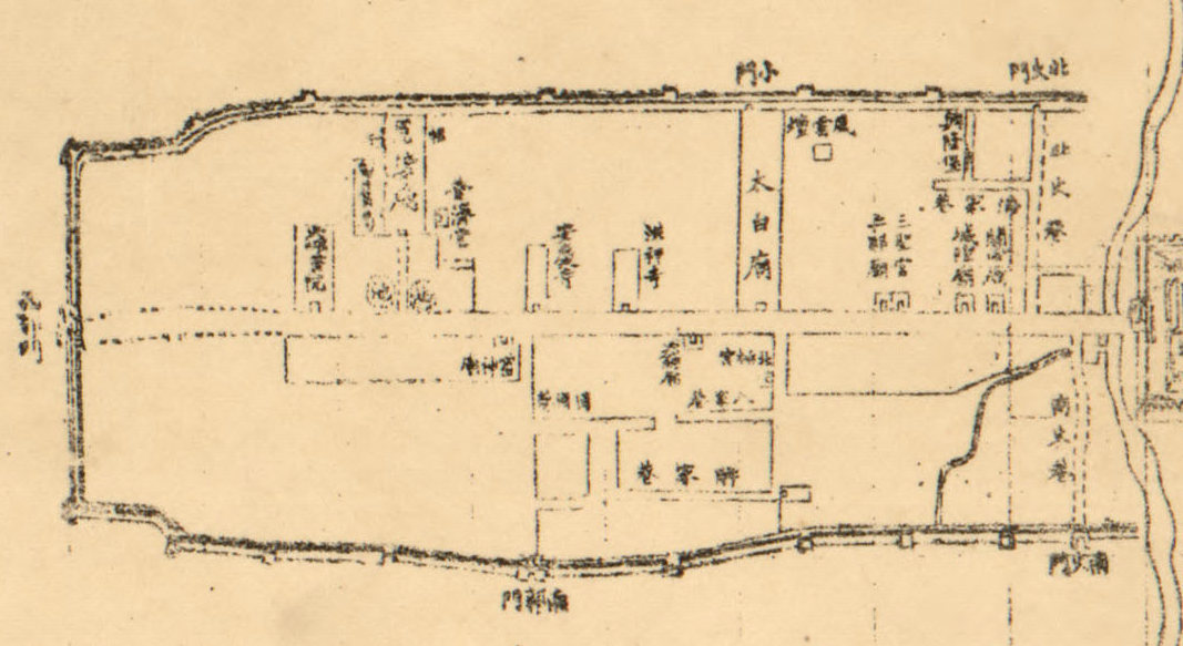 Xi'an_1893_2.jpg