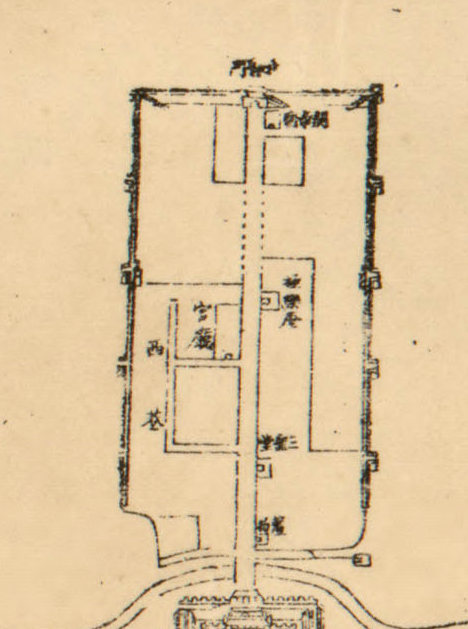 Xi'an_1893_3.jpg