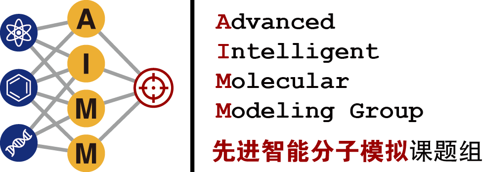 aimm_logo_label.png