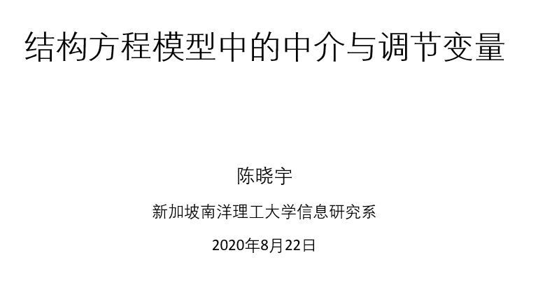 WeChat Screenshot_20201102133631.png