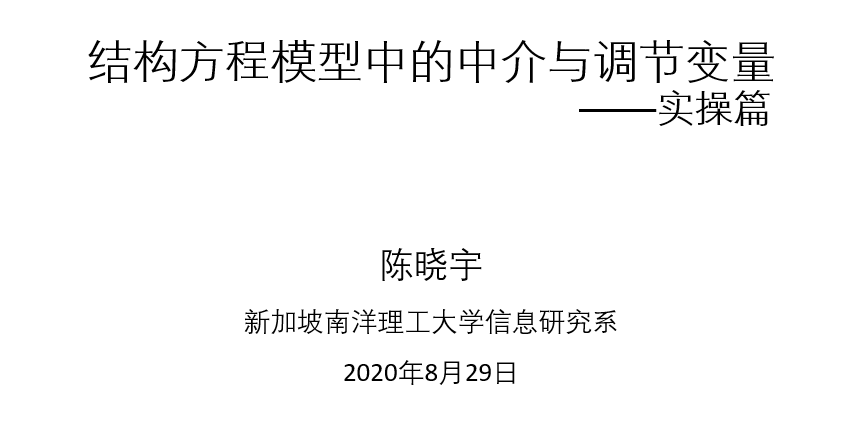 WeChat Screenshot_20201102133613.png