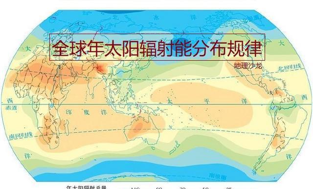 世界太阳辐射图新冠状病毒为什么强烈爆发在欧美俄罗斯