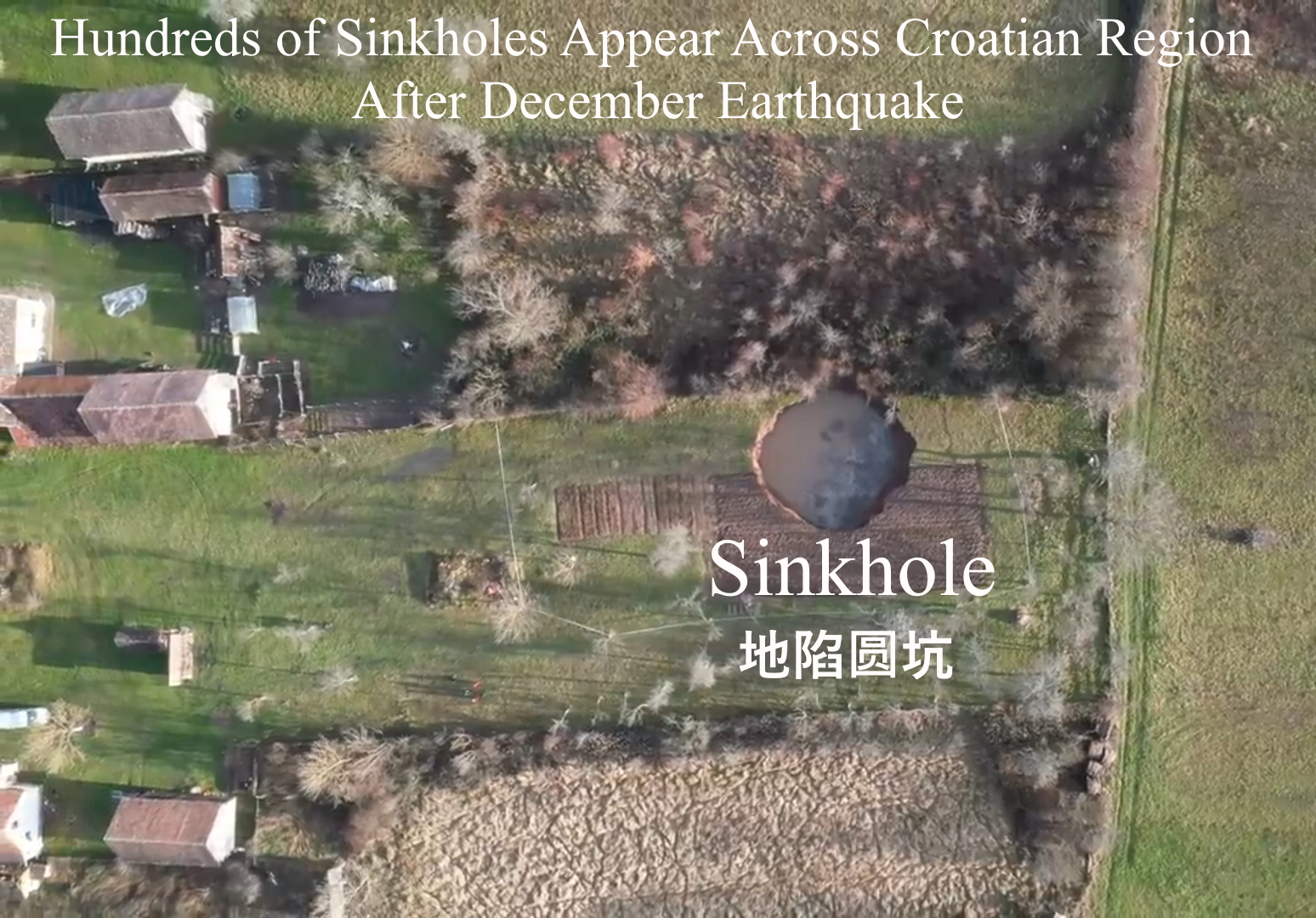 Croatian-sinkhole.jpg