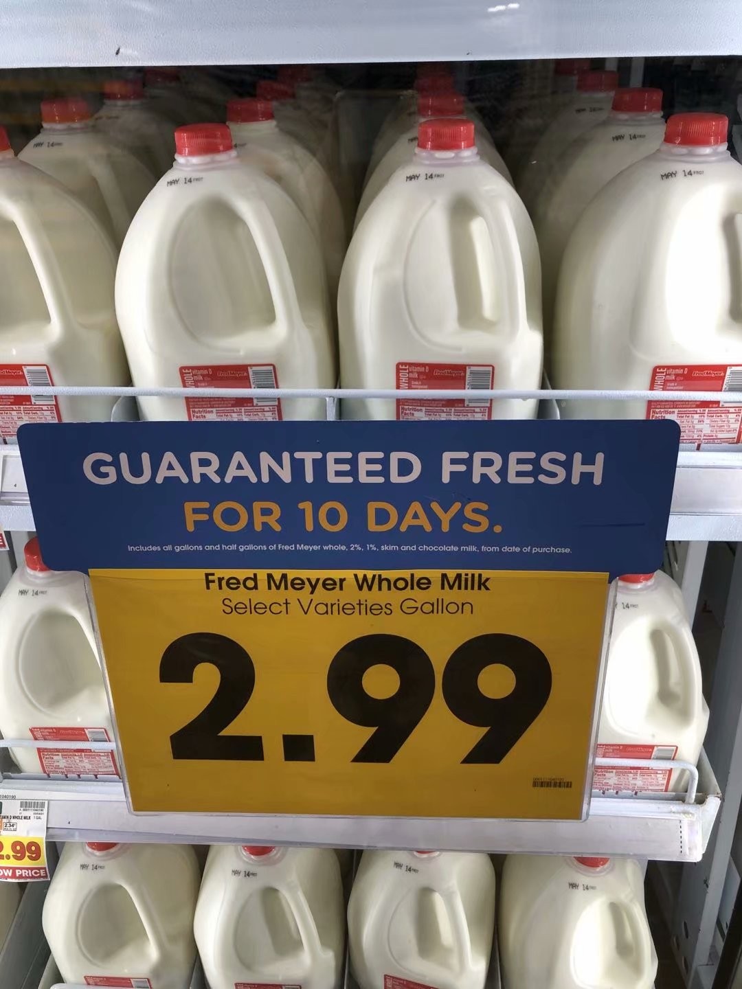 你爱喝哪一款牛奶？揭秘隐藏在美国超市牛奶盒上的“套路”_milk