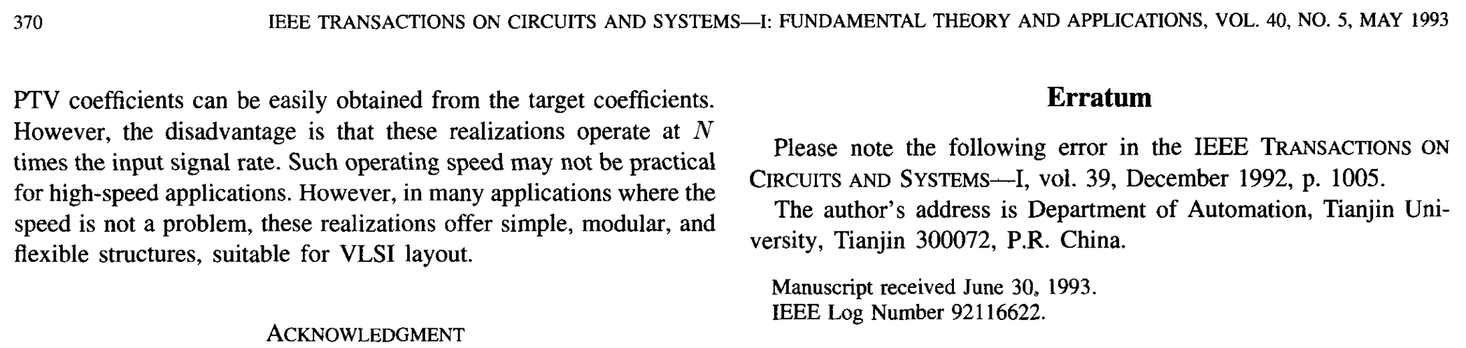 Erratum IEEE 1993, 40(5) page 370ͼ.jpg