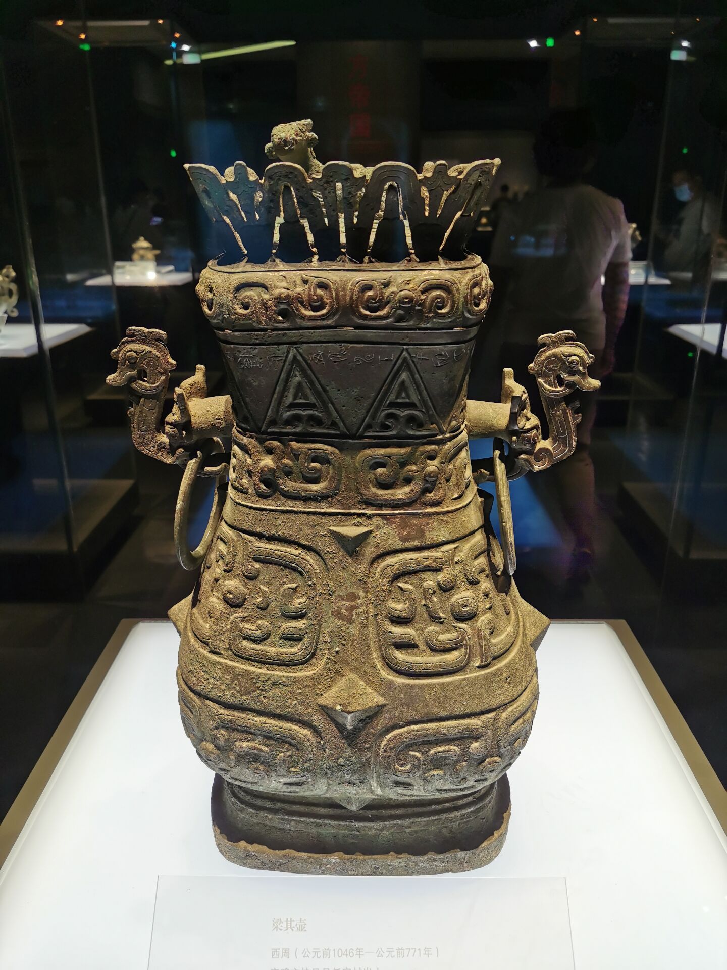 从平南王铁钟到元代铜壶滴漏：广州博物馆铜铁器欣赏_镇海