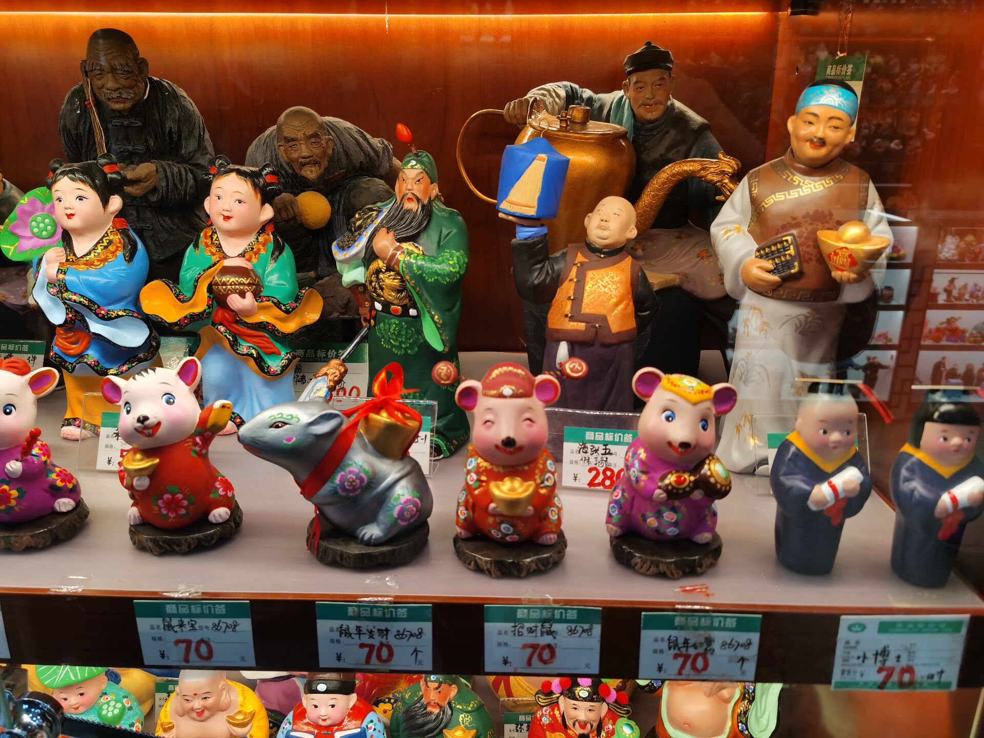 【携程攻略】天津泥人张（古文化街店）购物,泥人张彩塑为天津市的一种民间文化，著名的汉族传统手工艺品之一。坐…