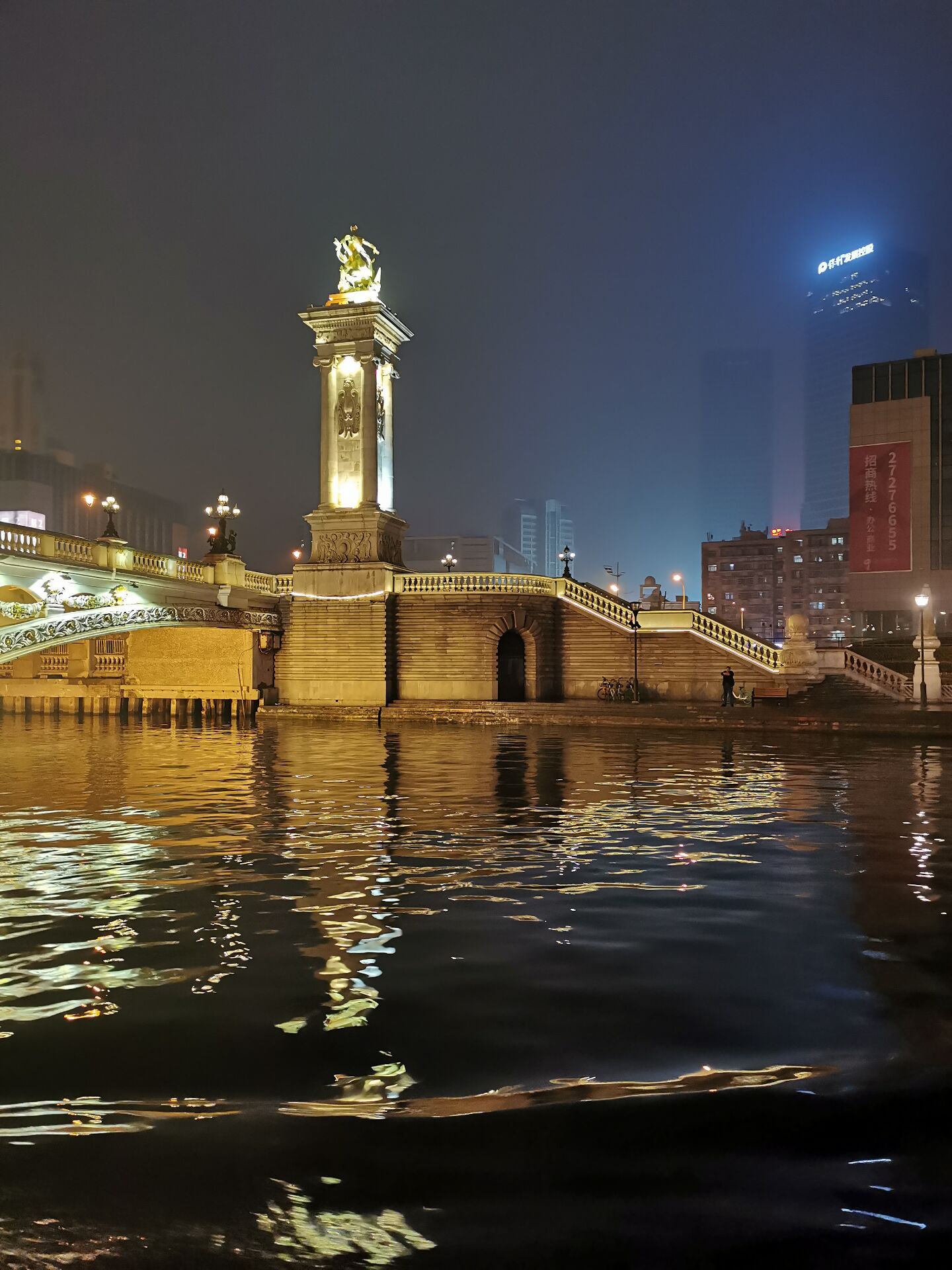天津海河夜航观桥13.jpg