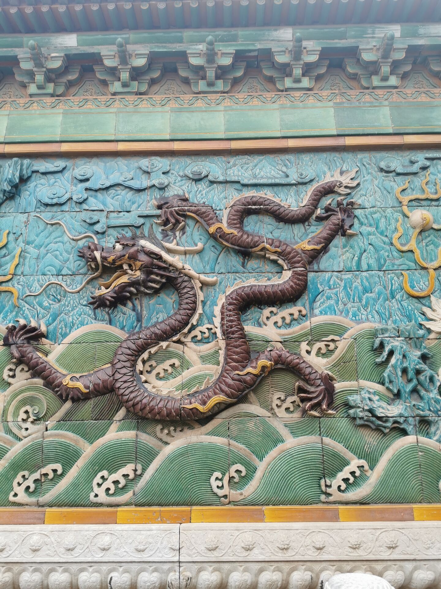 北京故宫之九龙壁10.jpg