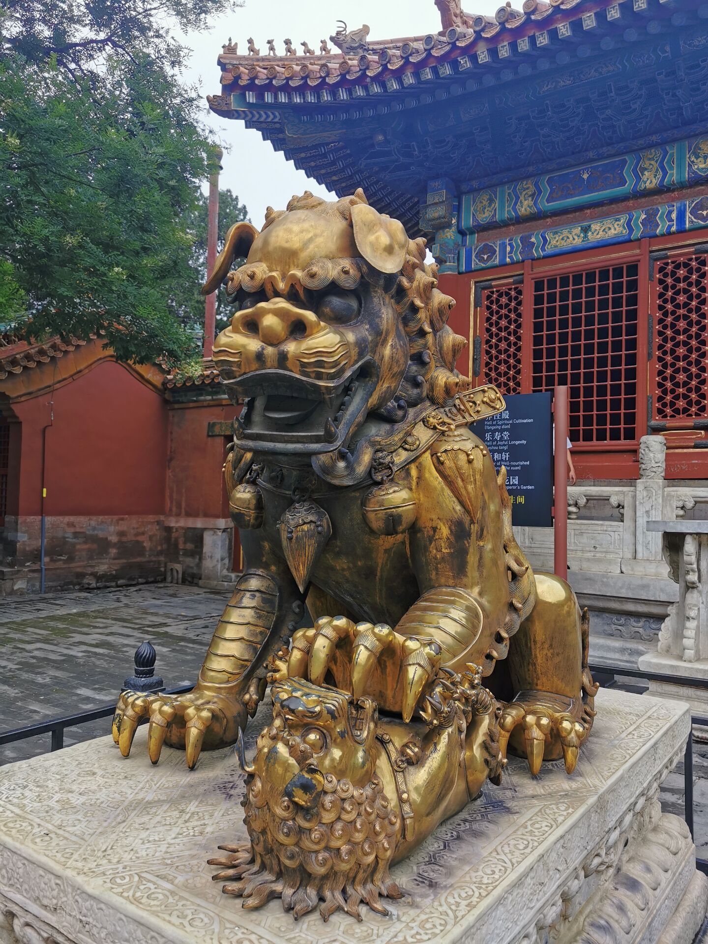北京故宫之狮8.jpg