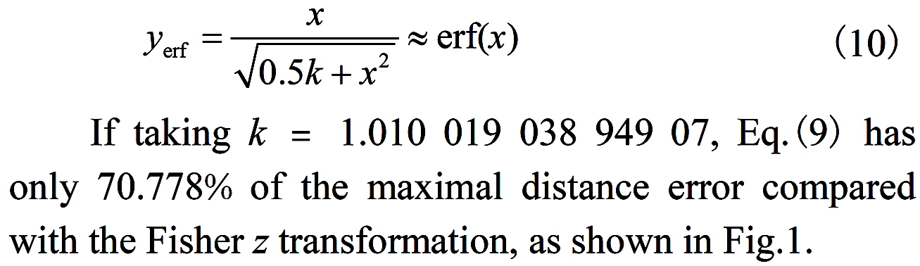 TTU 2013 我们 Quadratic radical page 382 局部截图_拉曲线.jpg