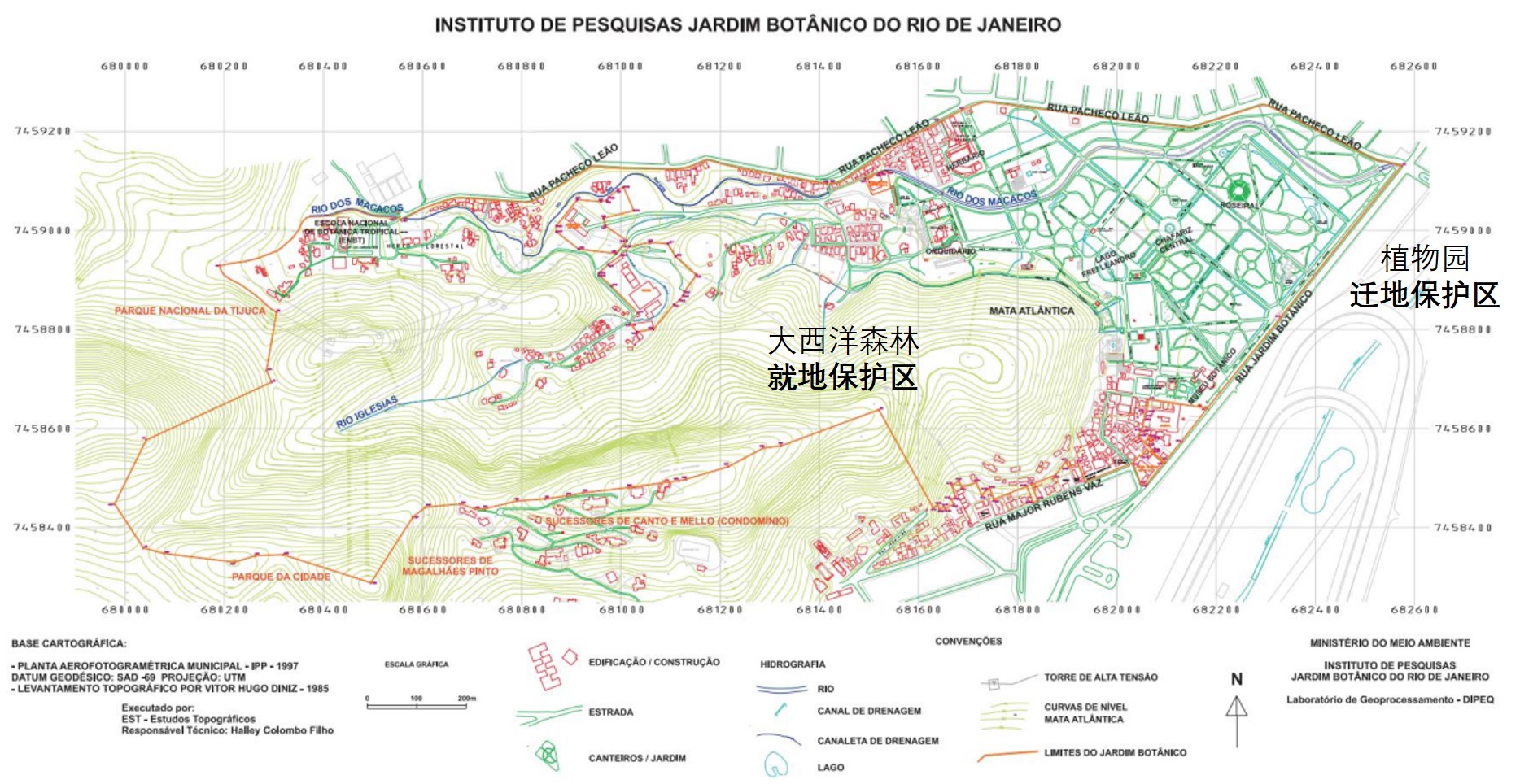 里约热内卢植物园就地保护和迁地保护区域图 02.jpg