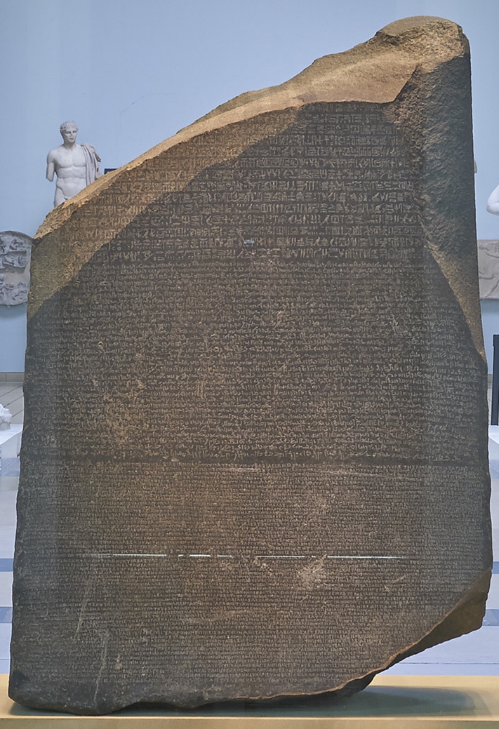 Rosetta Stone 11 The British Museum  Room 4   ü.jpg