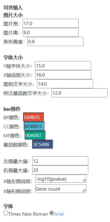 fig4.jpg