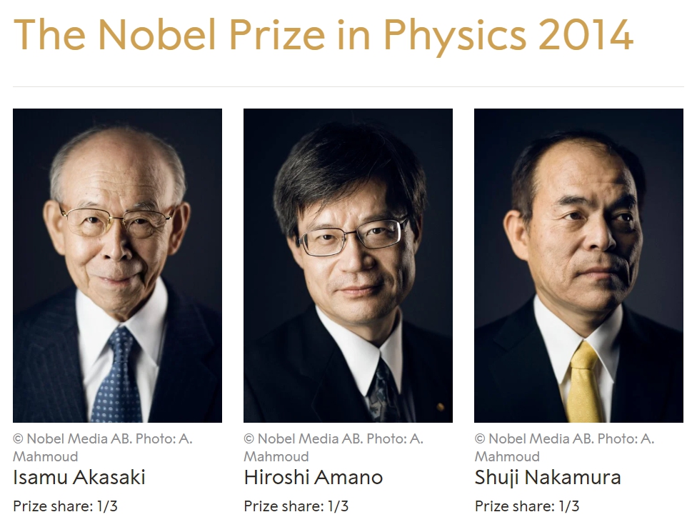 The Nobel Prize in Physics 2014 三人.jpg