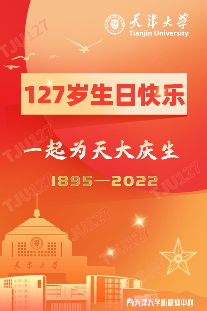 2022-10-02 ѧ127У_С.jpg
