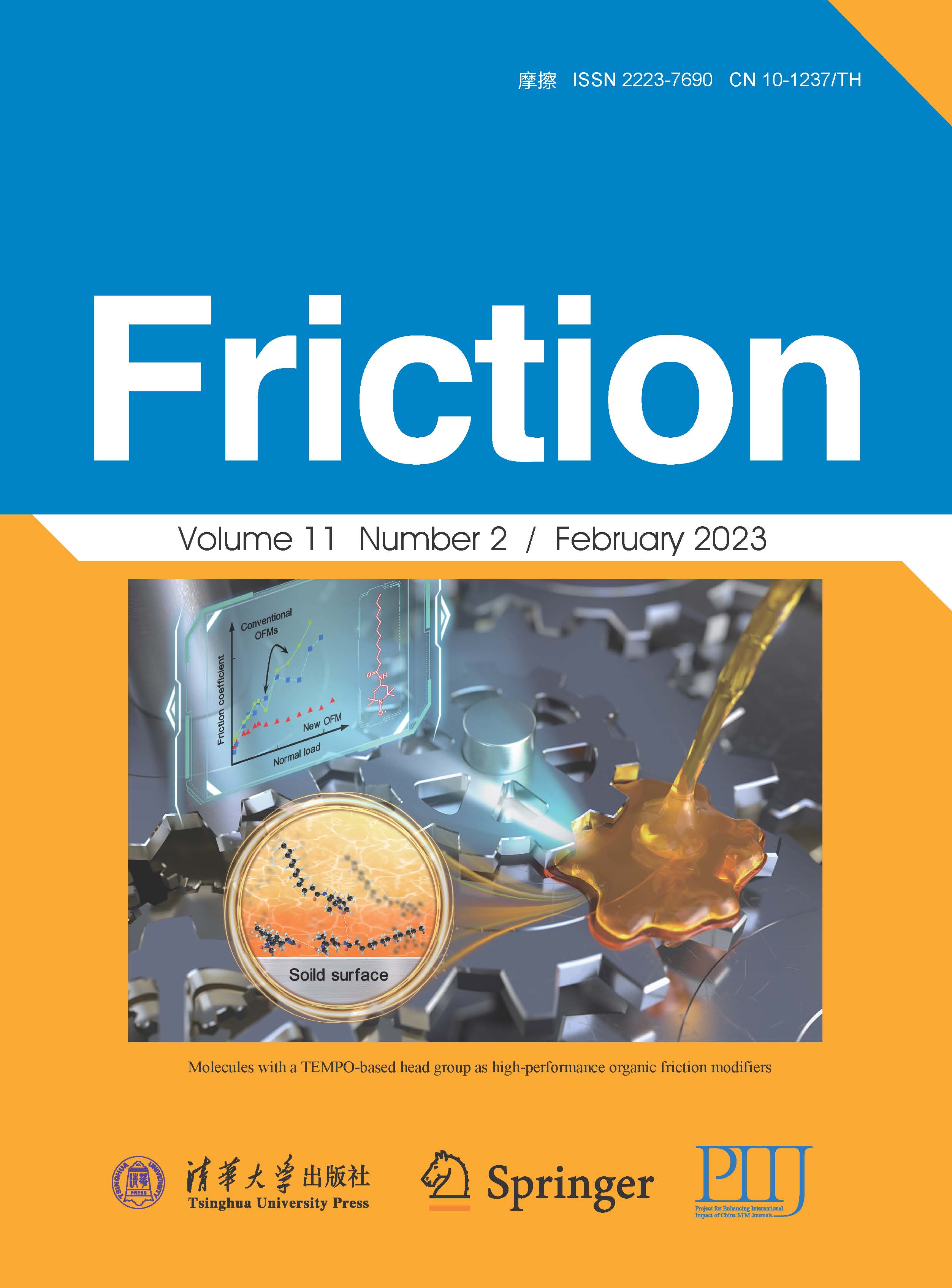 Friction_11_2_cover.png