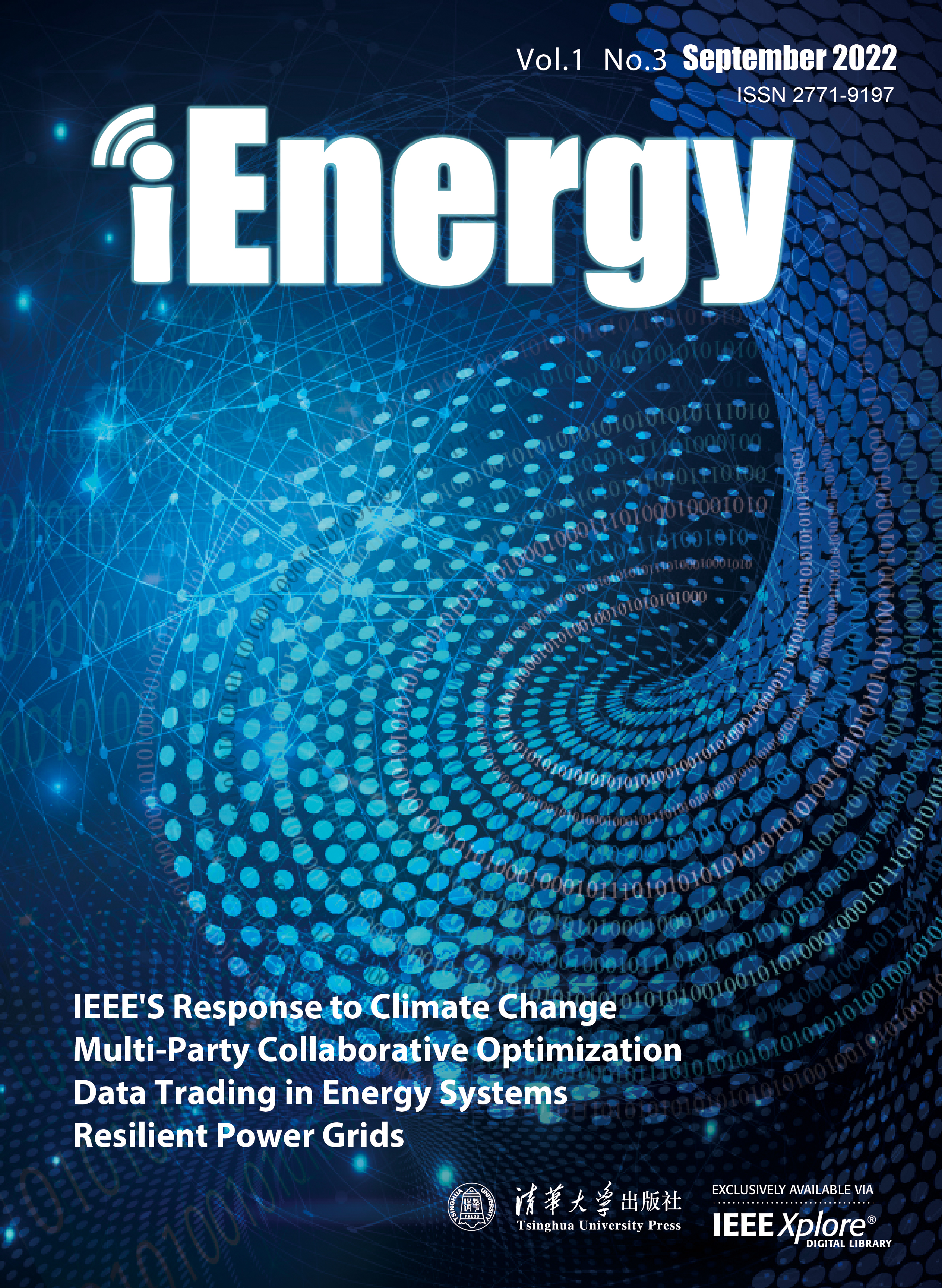 iEnergy_1_3_cover.png