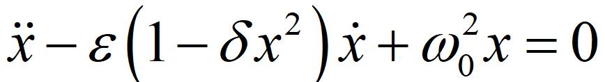 范德波尔方程(中条)1.jpg