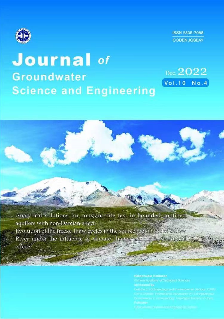 Journal of Groundwater Science and Engineering_10_4_Cover.png