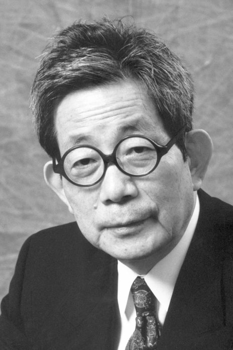 大江健三郎 Kenzaburo Oe The Nobel Prize in Literature 1994.jpg