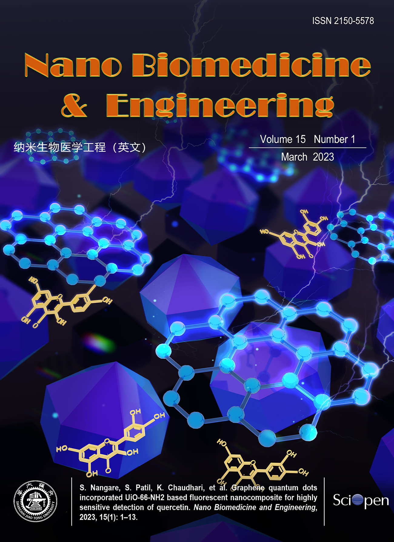 Nano Biomedicine and Engineering_15_1_Cover.png