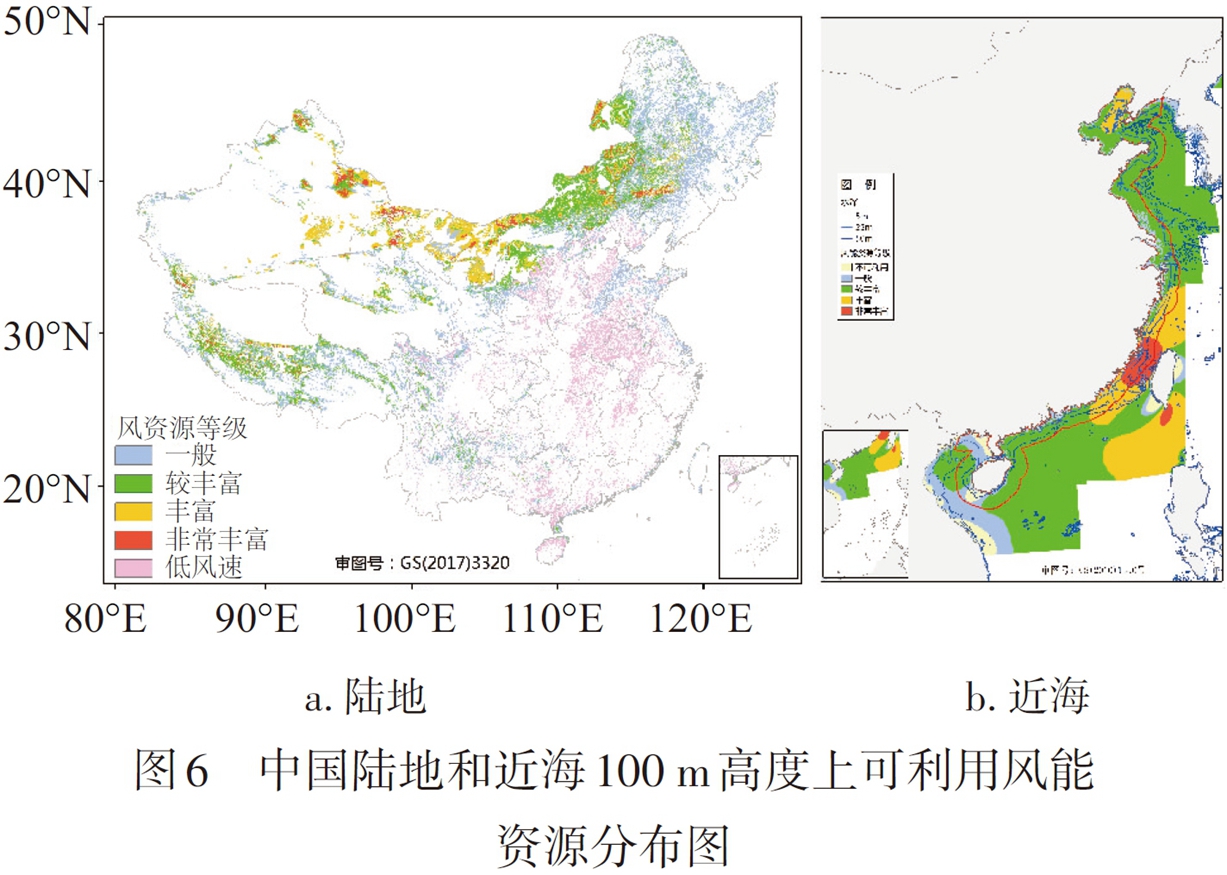 朱蓉 2021 图6 中国陆地和近海100m高度上可利用风能资源分布图.jpg