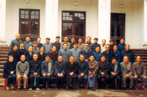 10-1983年-中国遗传学会第2届理事会成员合影.jpg