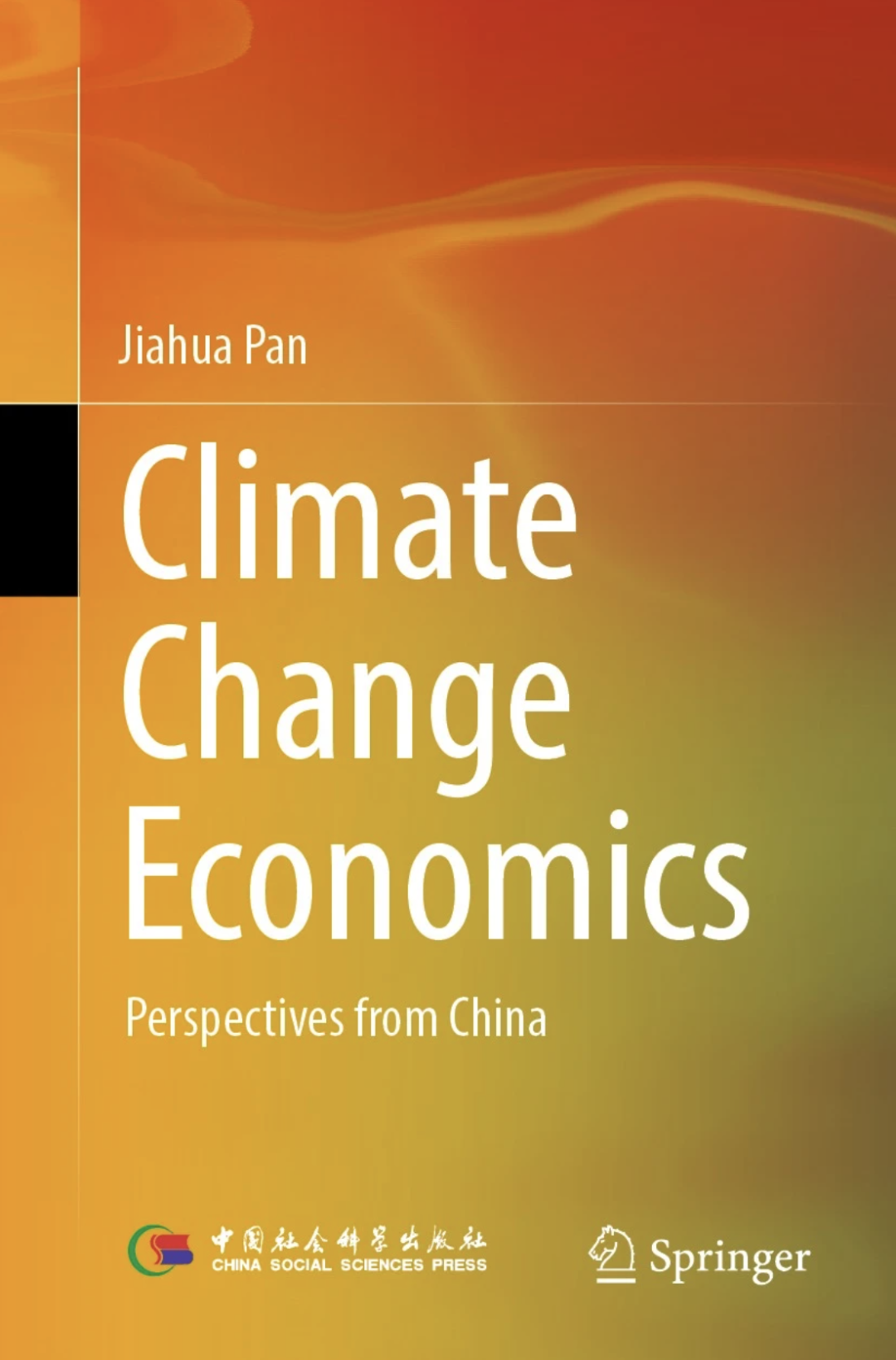 Climate Change Economics, Perspectives from China