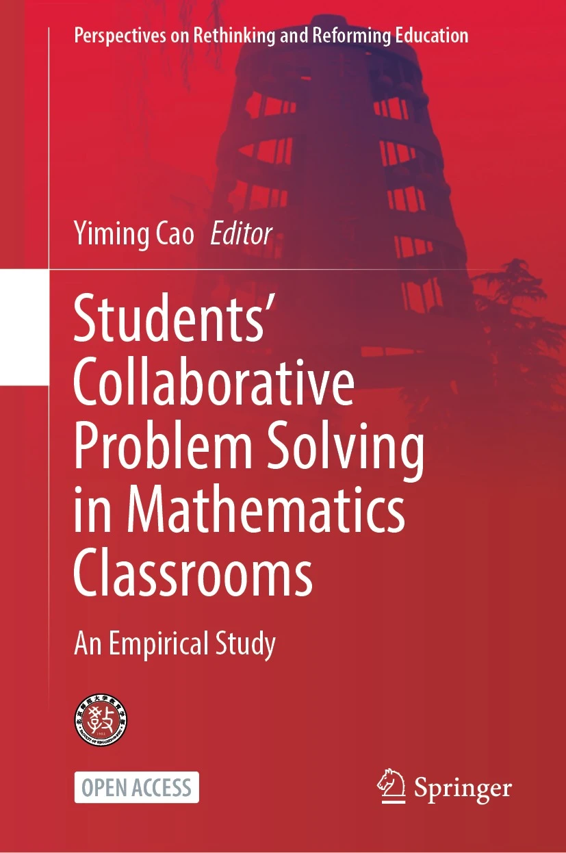 Students Collaborative Problem Solving in Mathematics Classrooms  ѧϵѧЭ