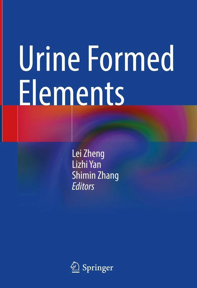 Urine Formed Elements  Һγɷ