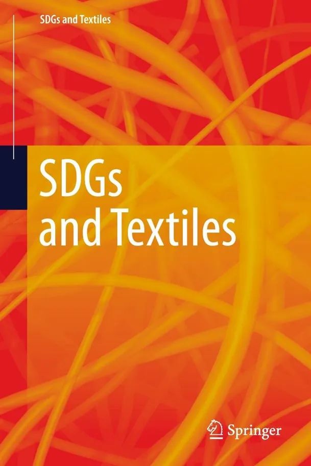 SDGs and Textiles