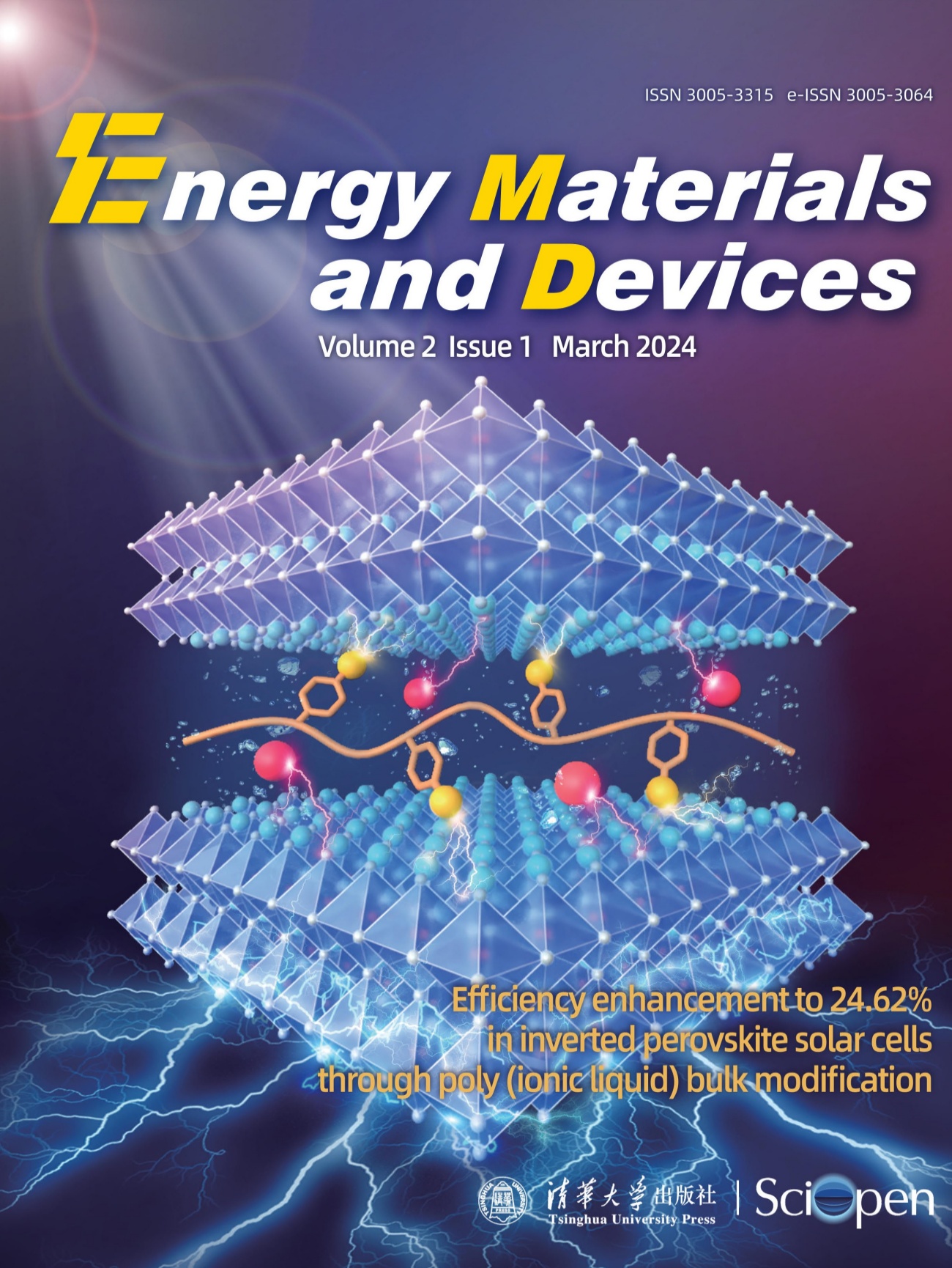 Energy+Materials+and+Devices_2_1_Cover.png