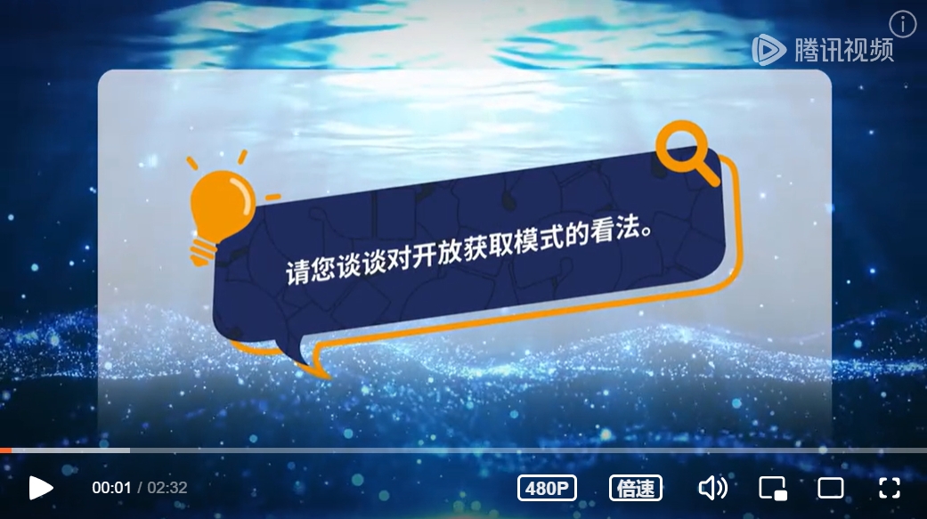 Weixin Screenshot_20240715154612.png