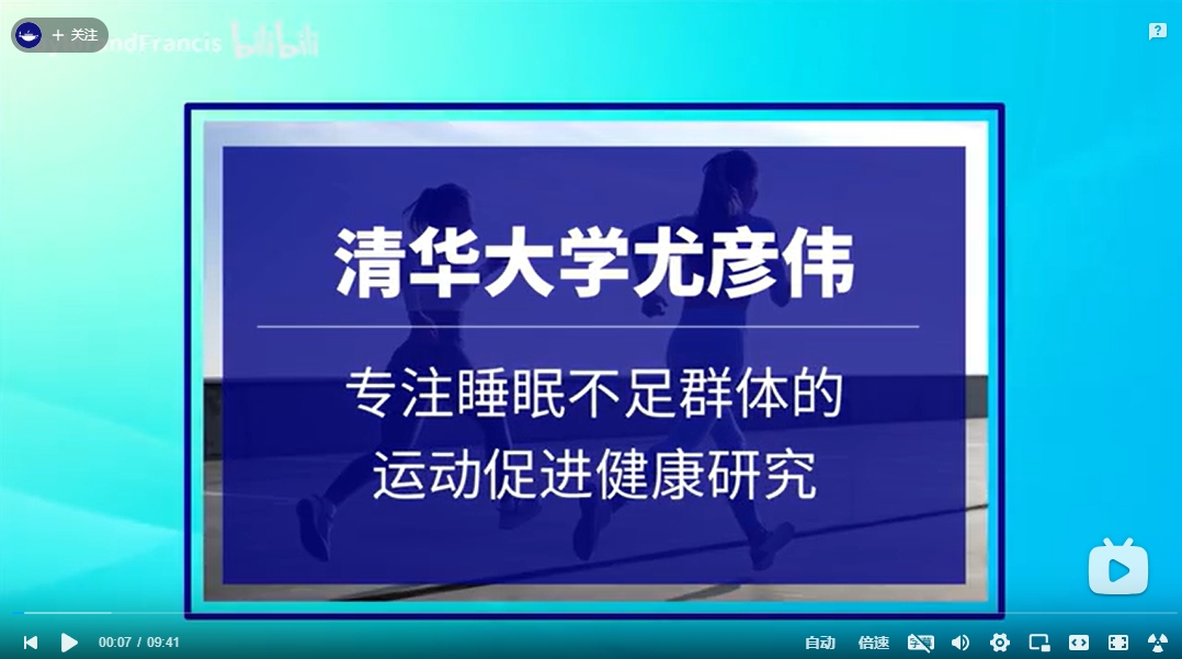 Weixin Screenshot_20240808134749.png