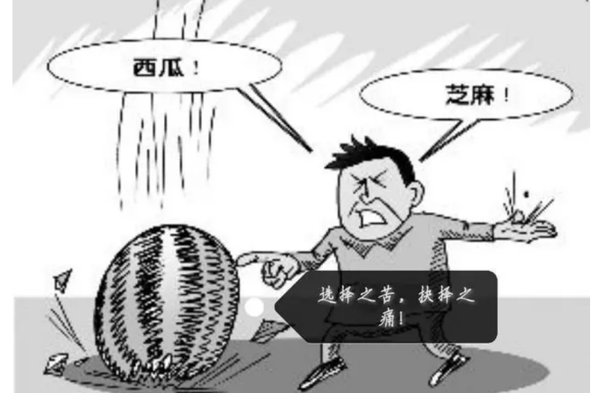 xig.png