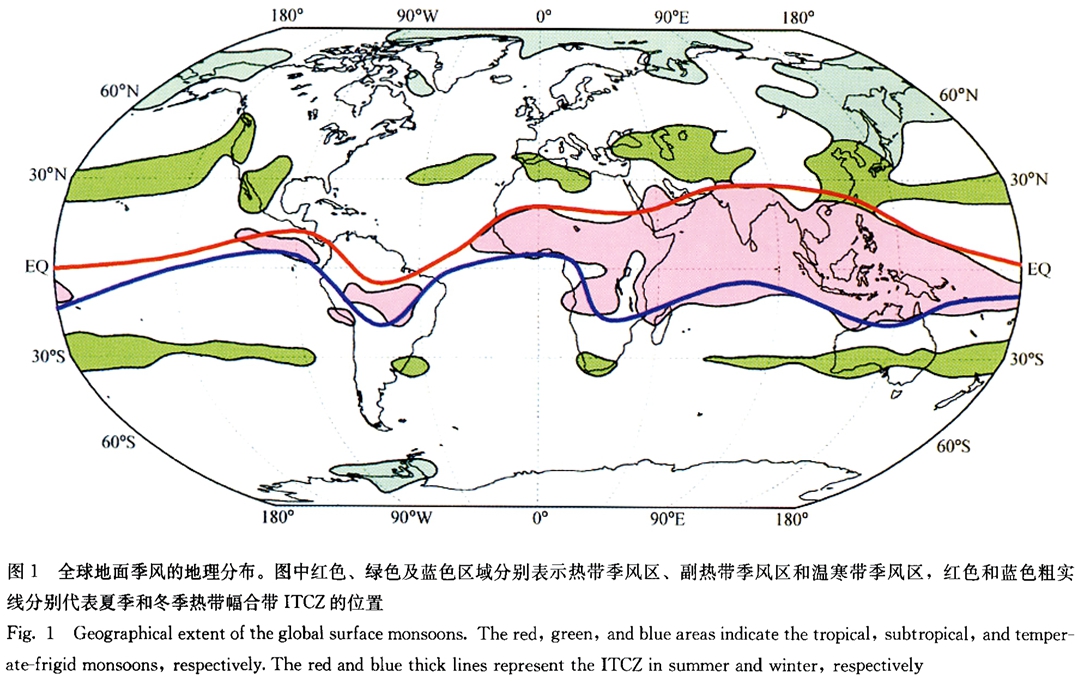 2005 ƽ Global surface monsoon distribution__.jpg