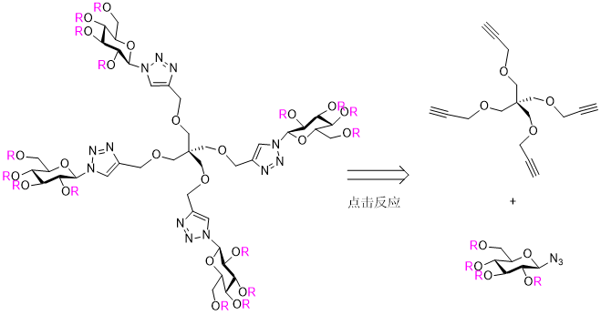 Fig2.bmp