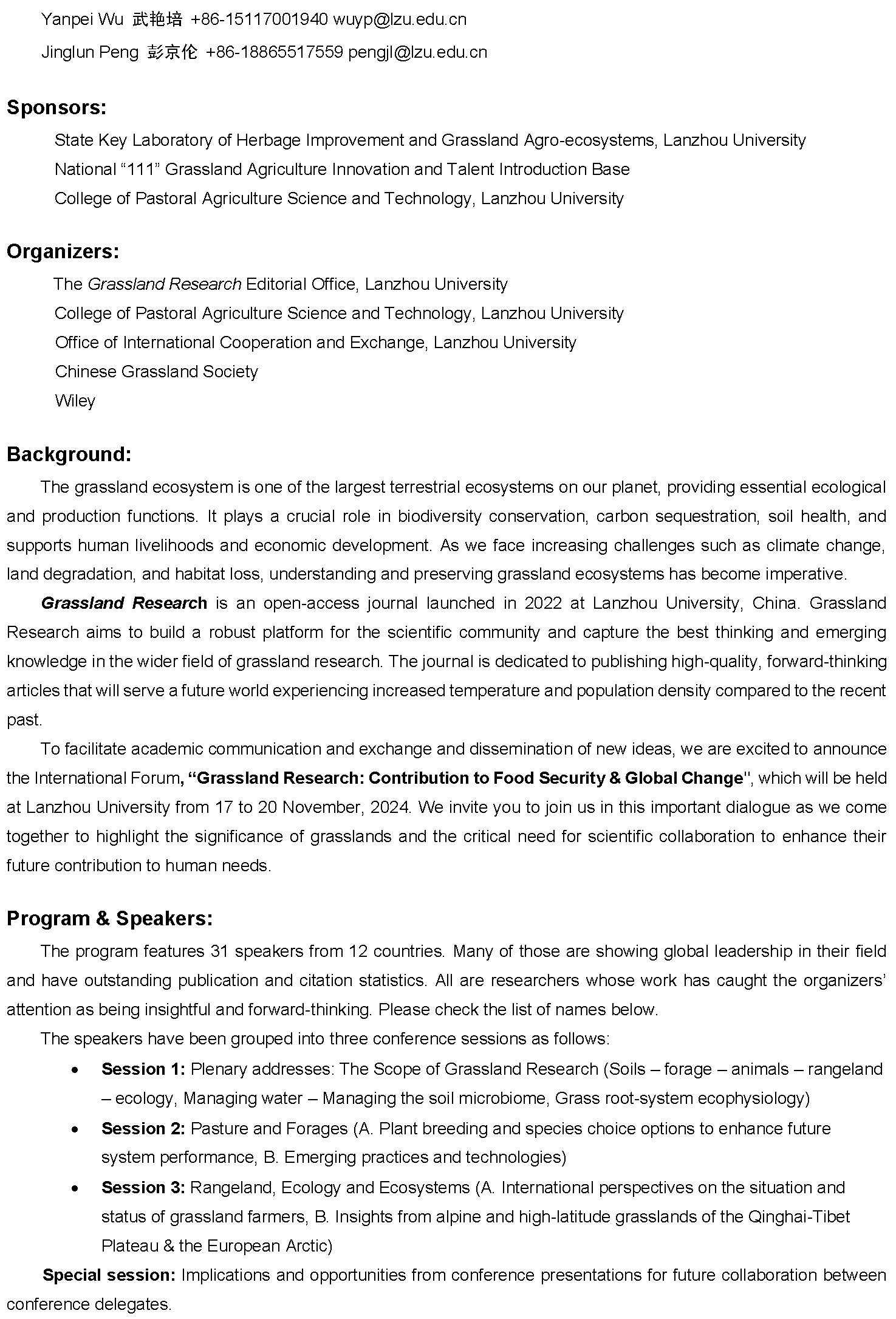 Grassland Researchݵоʻ飨֪ͨã_ҳ_2.tiff.jpg