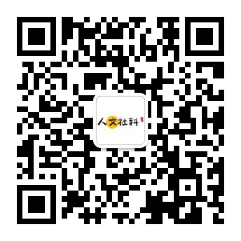 qrcode_for_gh_a90c225e44c1_344 (1).jpg