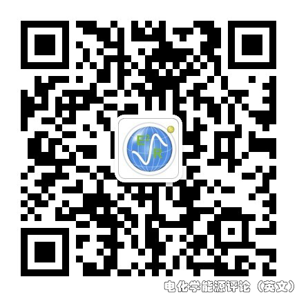 Wechat QR code-2024.png