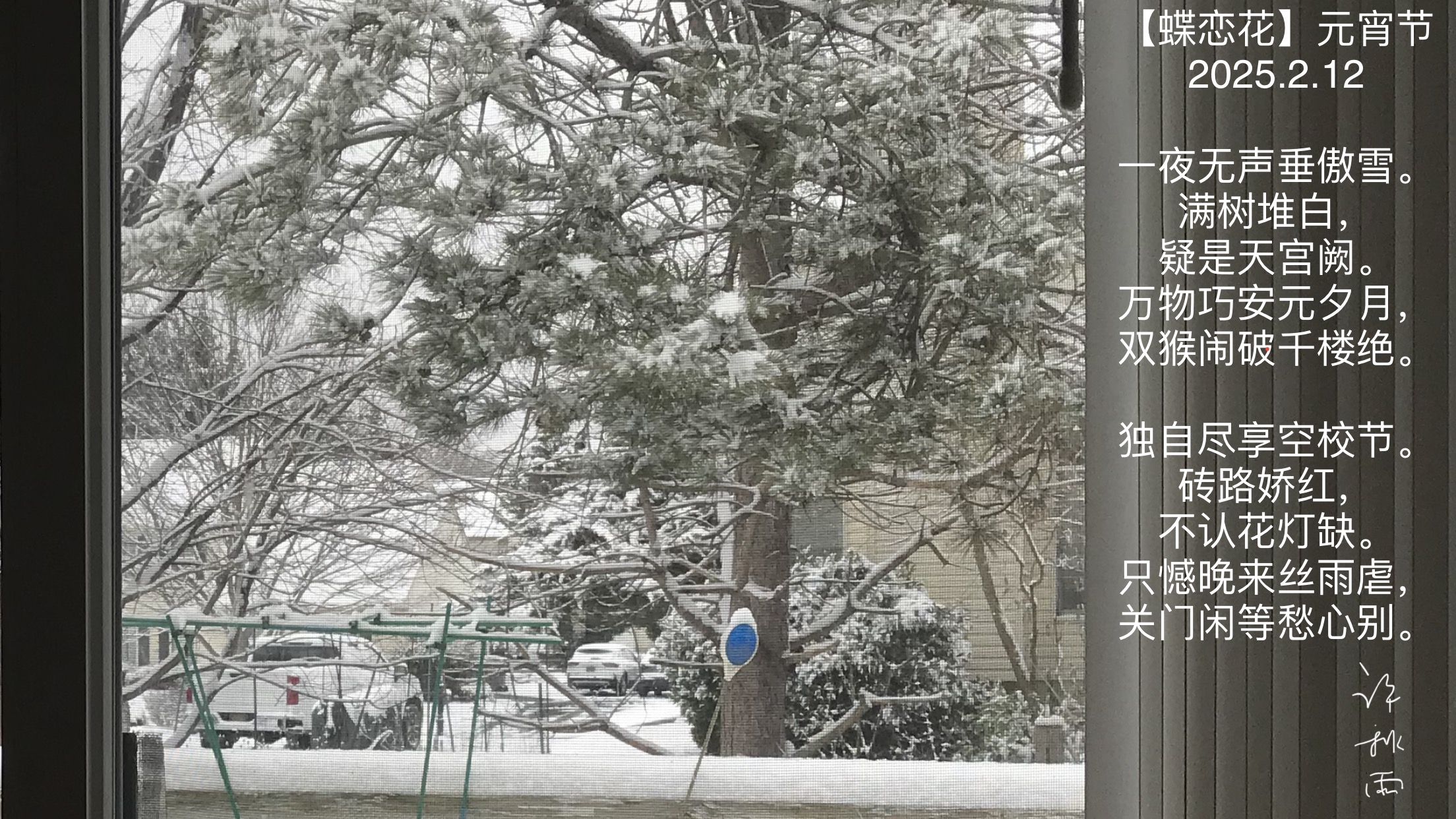 DB172655-272E-4209-A08F-9570250D28F3.jpeg