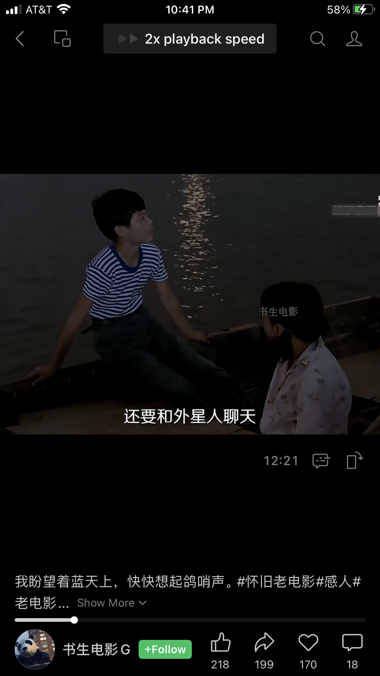 4DBD874C-1BD2-4EB2-89EC-77DEFB8B31C4.png