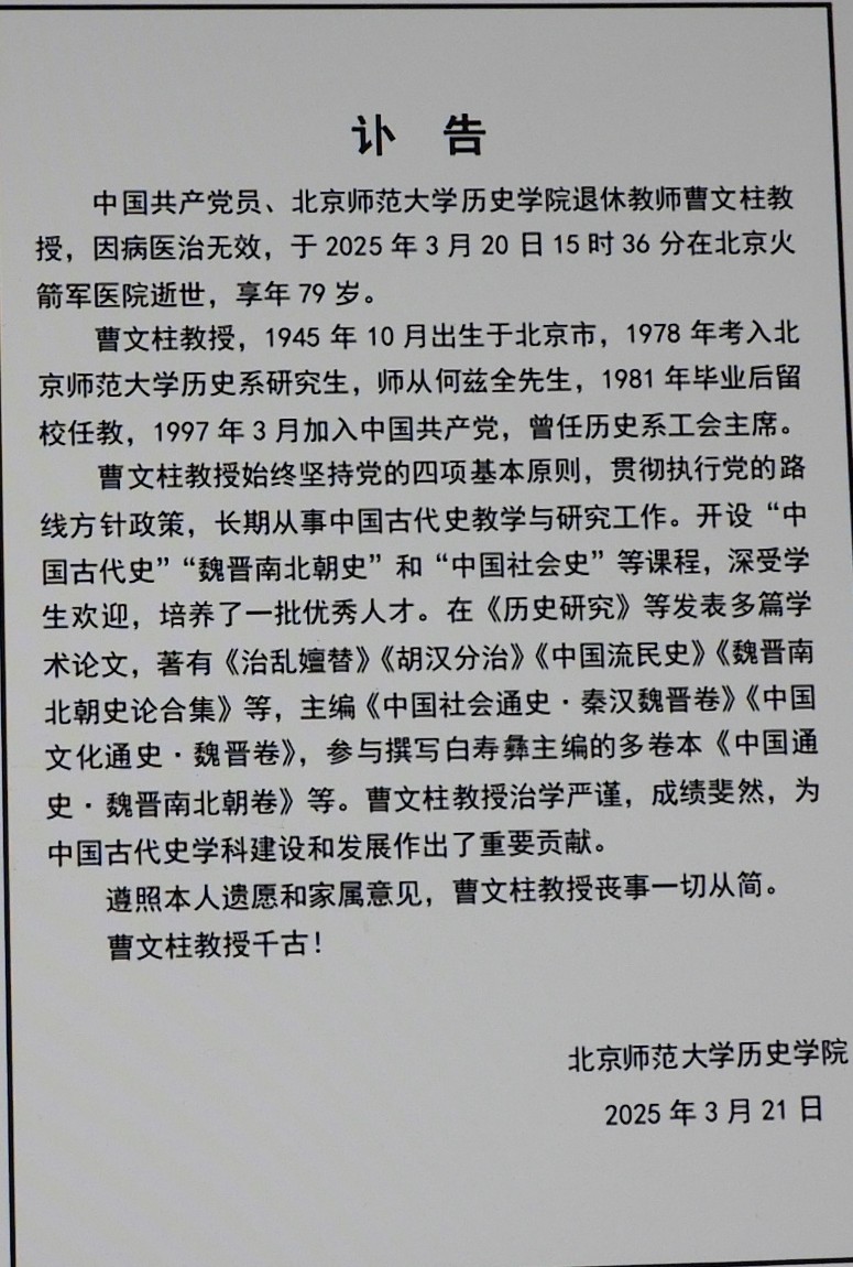 DSCN5263.JPG