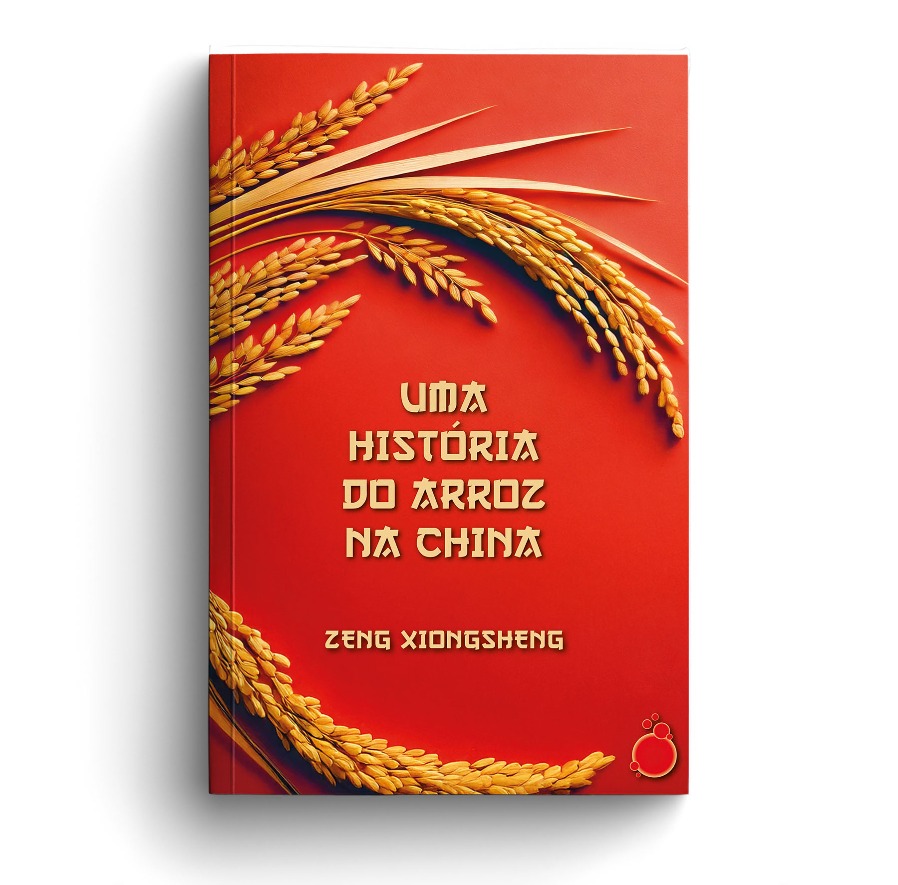 uma_historia_do_arroz_na_china_178_1_2304cc67ba18c8476395b4e15f4f32bf.jpg