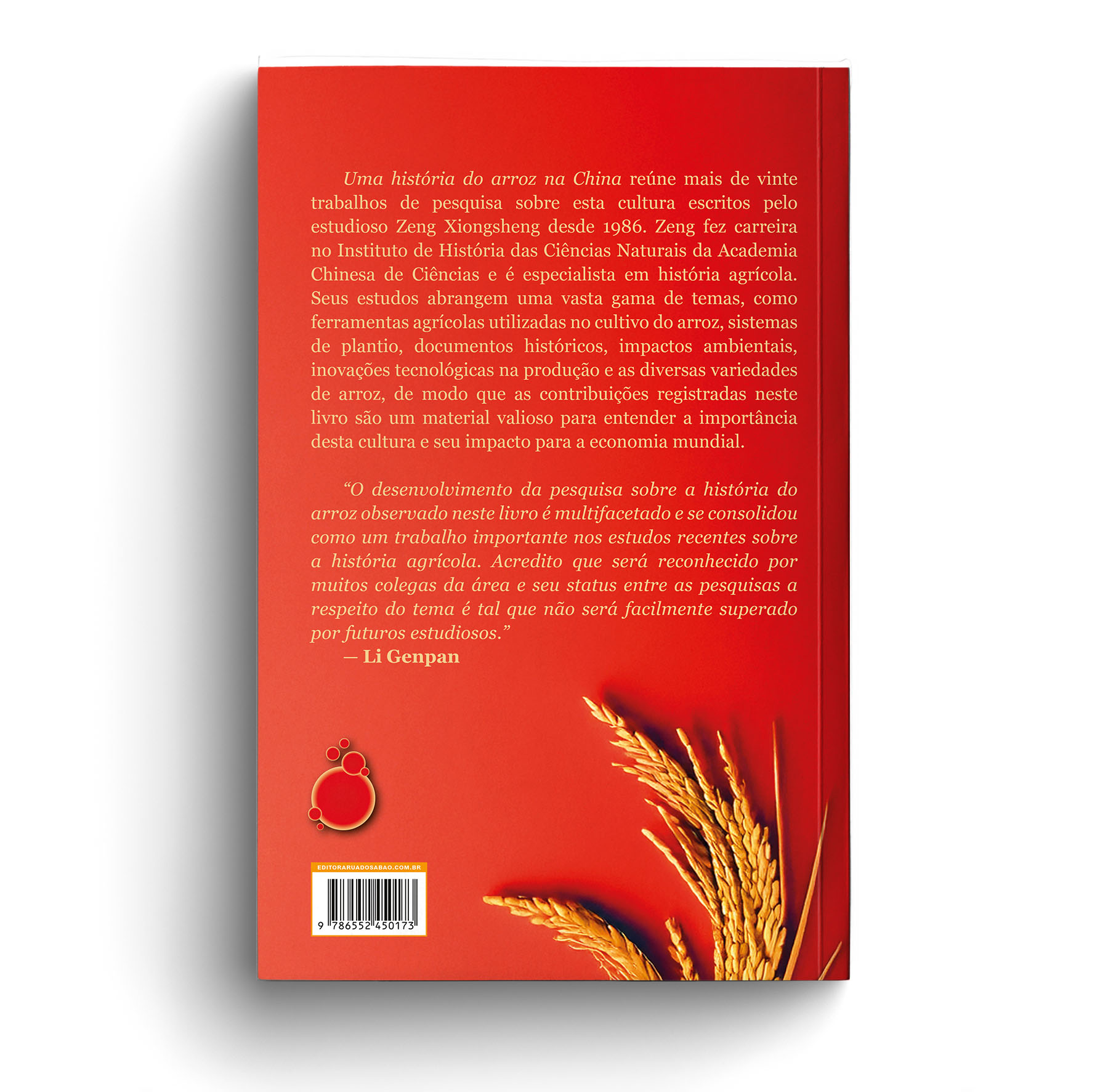 uma_historia_do_arroz_na_china_178_2_fe34b7d4ce1e835ede4fe2b160d7fd24 1.jpg