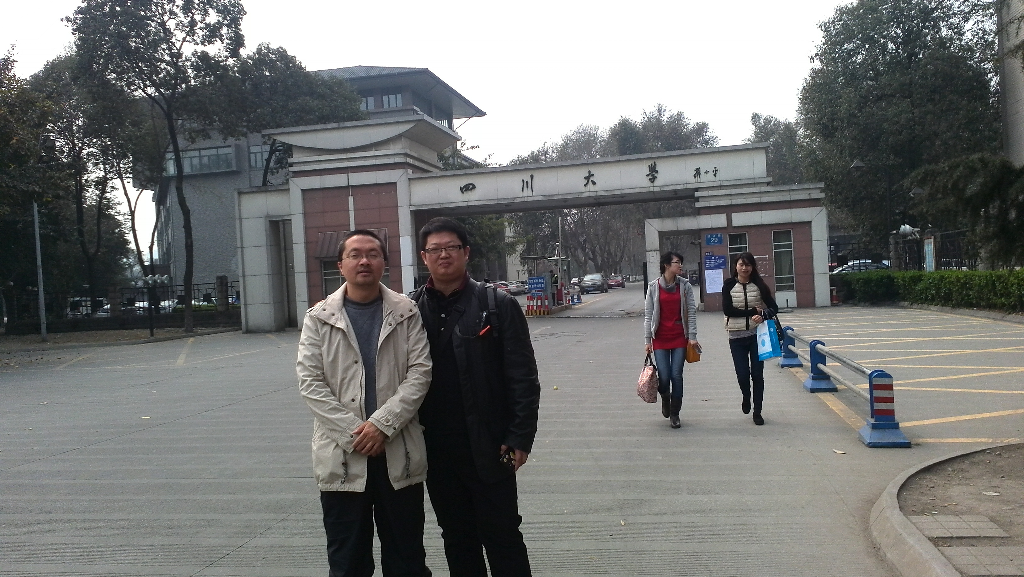 IMG_20140317_120111.jpg
