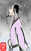 薛问天-s.jpg