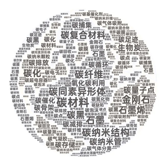 640 (6).png