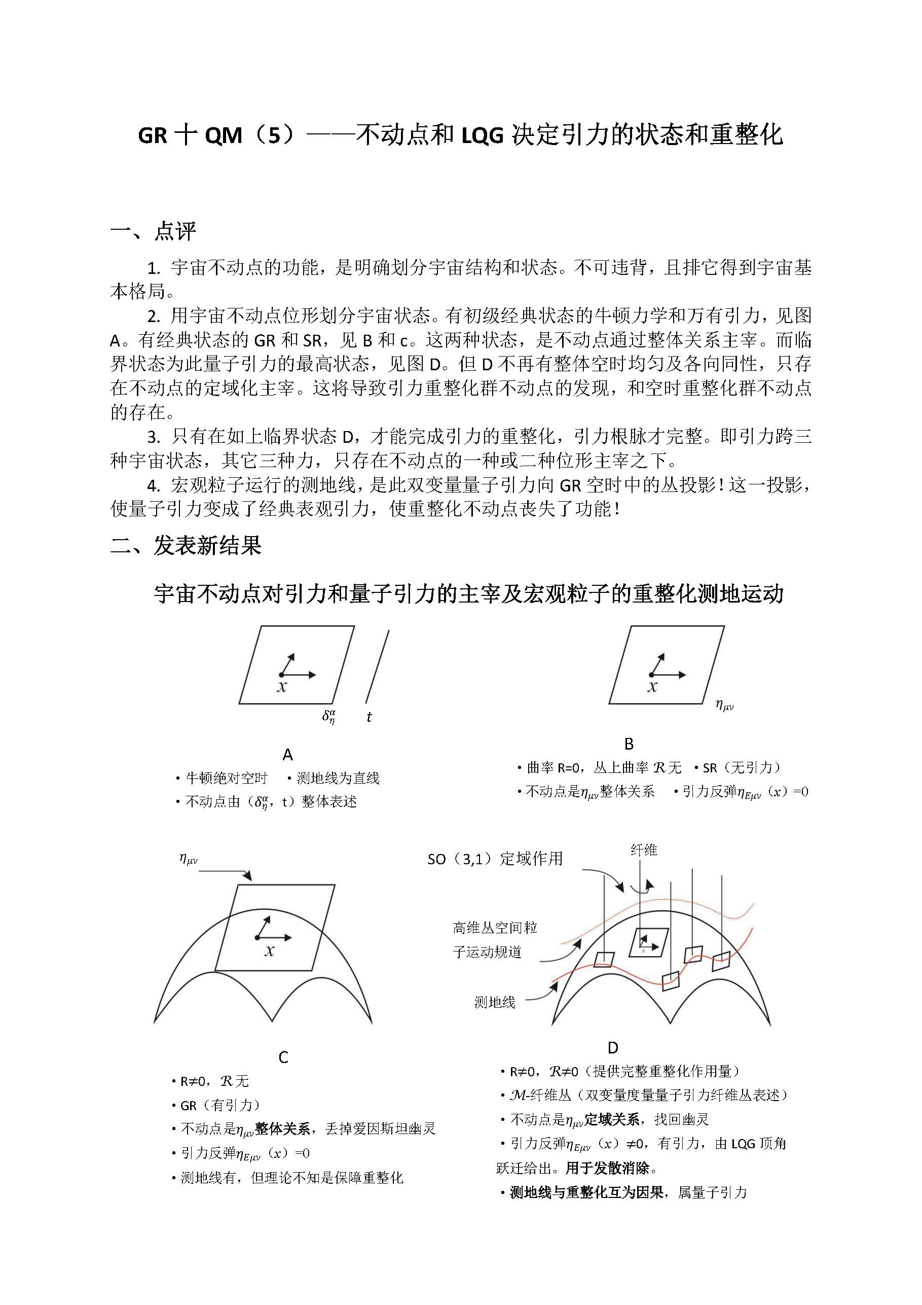 ½(1)_ҳ_1.jpg